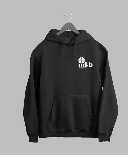 IIIT Bangalore Minimalist hoodie – KS Verse – back view