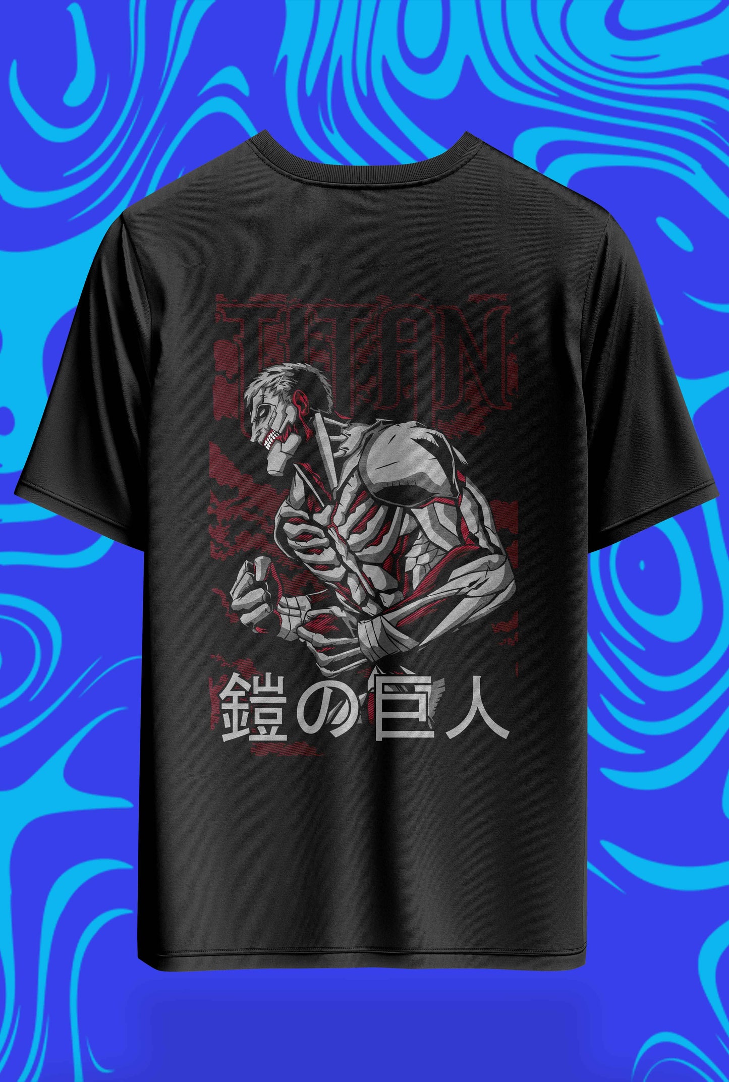 Unbreakable Juggernaut Oversized Tee - 240GSM Archive