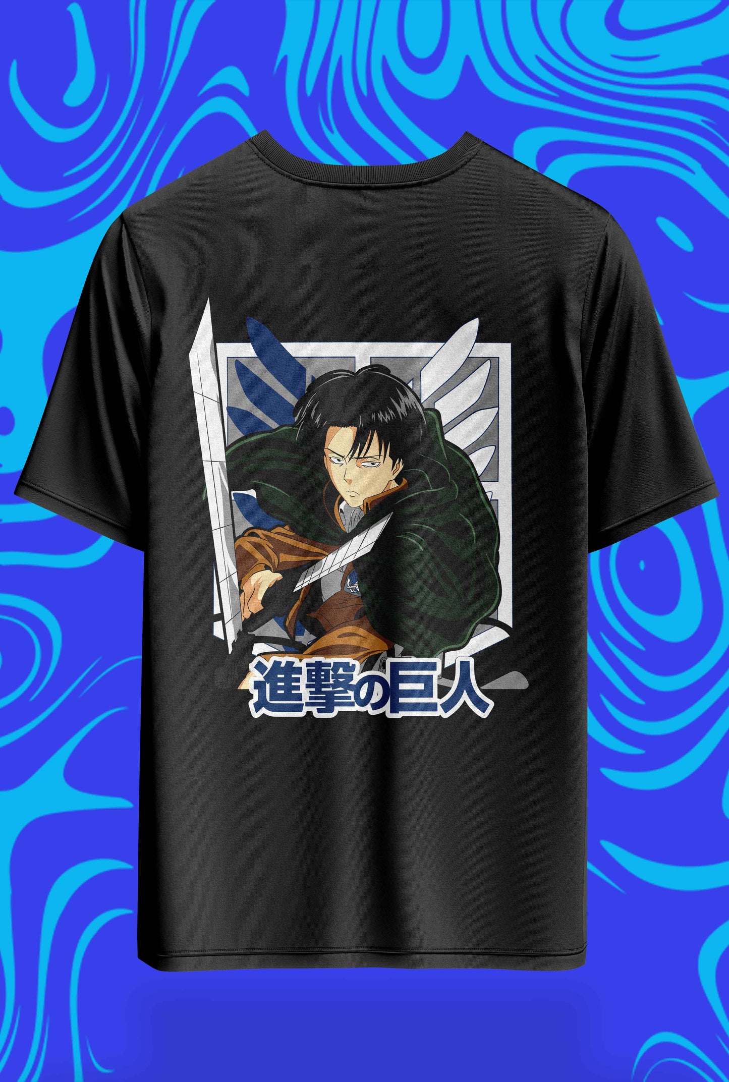 Humanity's Blade Oversized Tee - 240GSM Archive