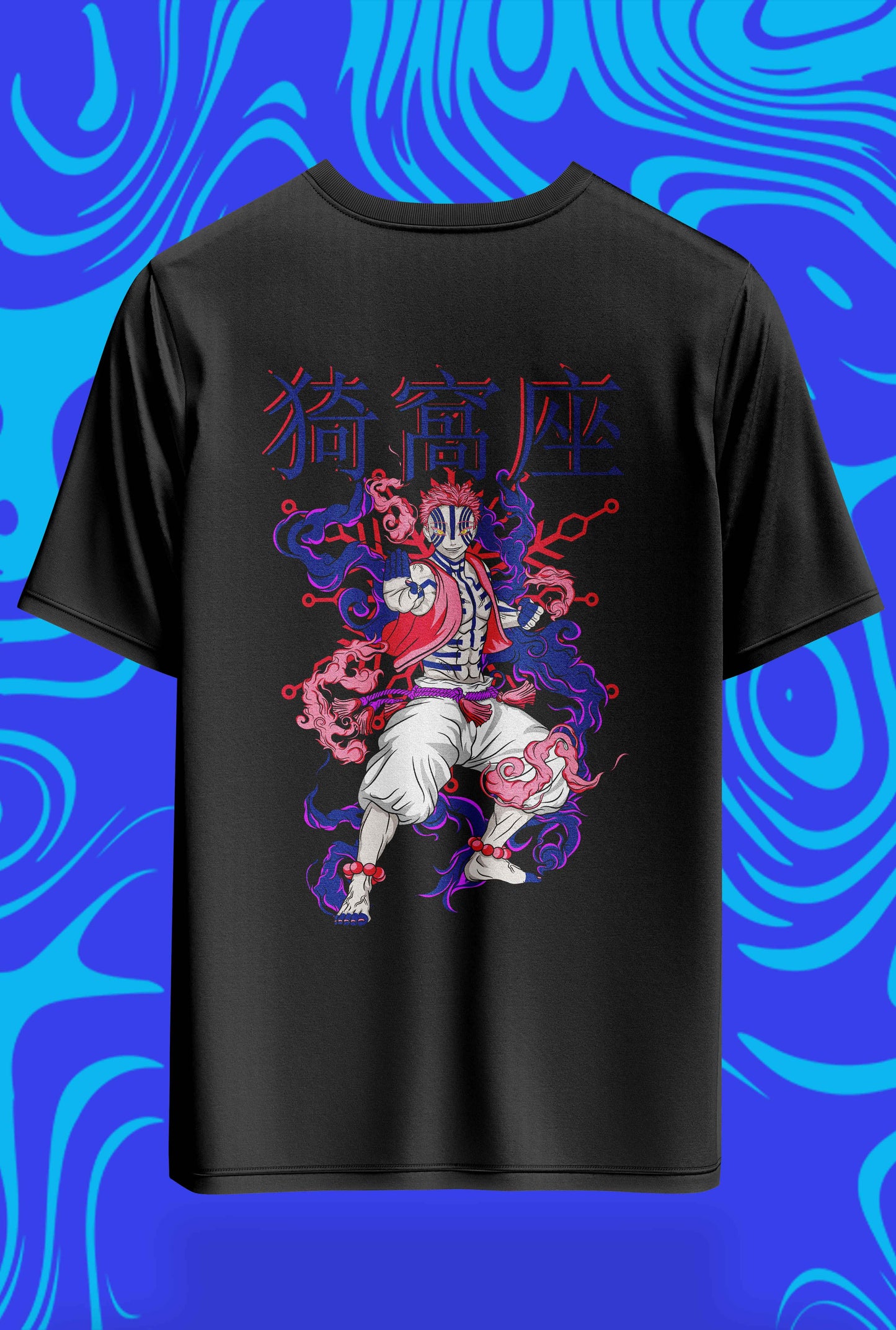 Beast Breathing Inosuke Oversized Tee - 240GSM Archive