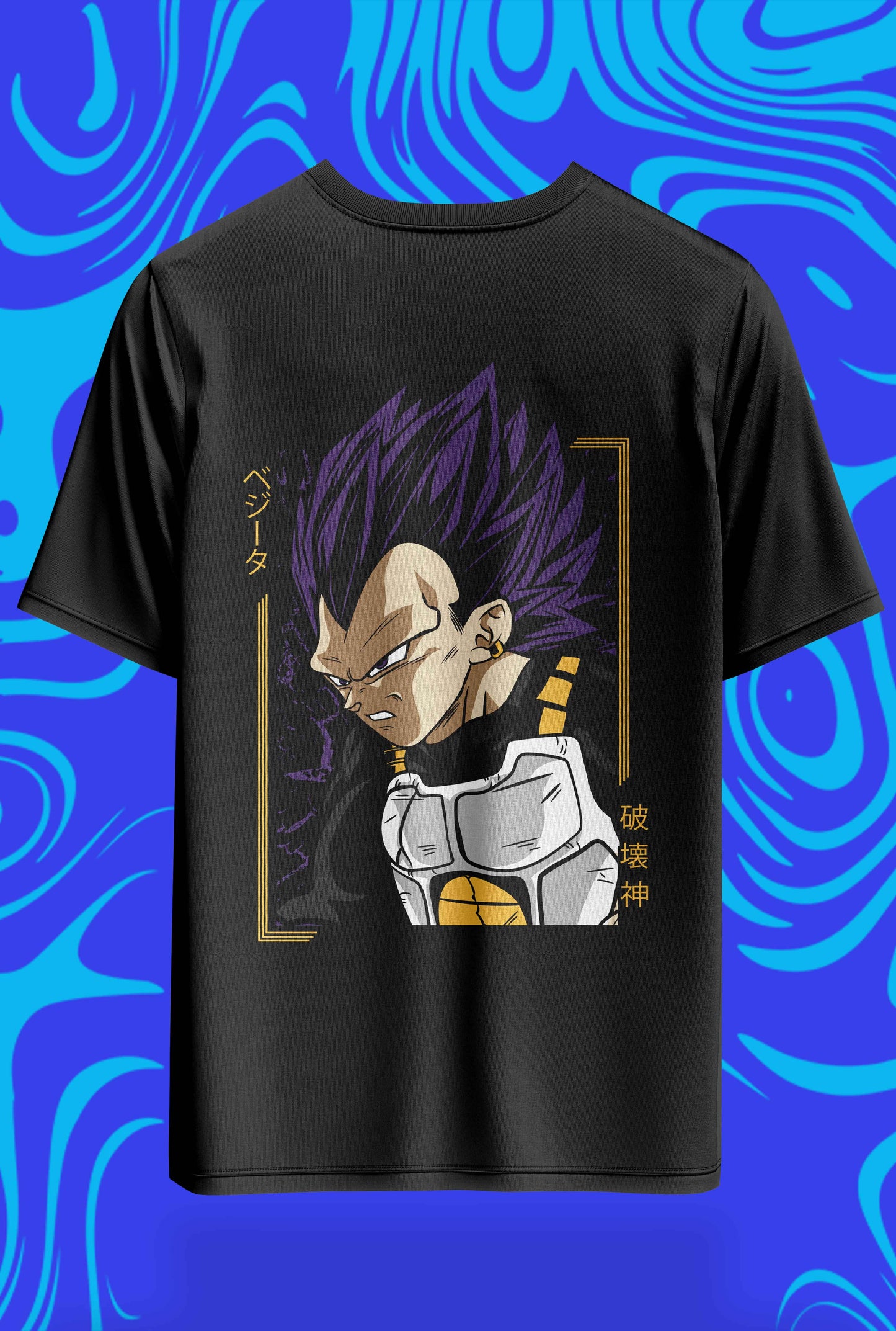 Royal Pride Vegeta Oversized Tee – 240GSM Archive