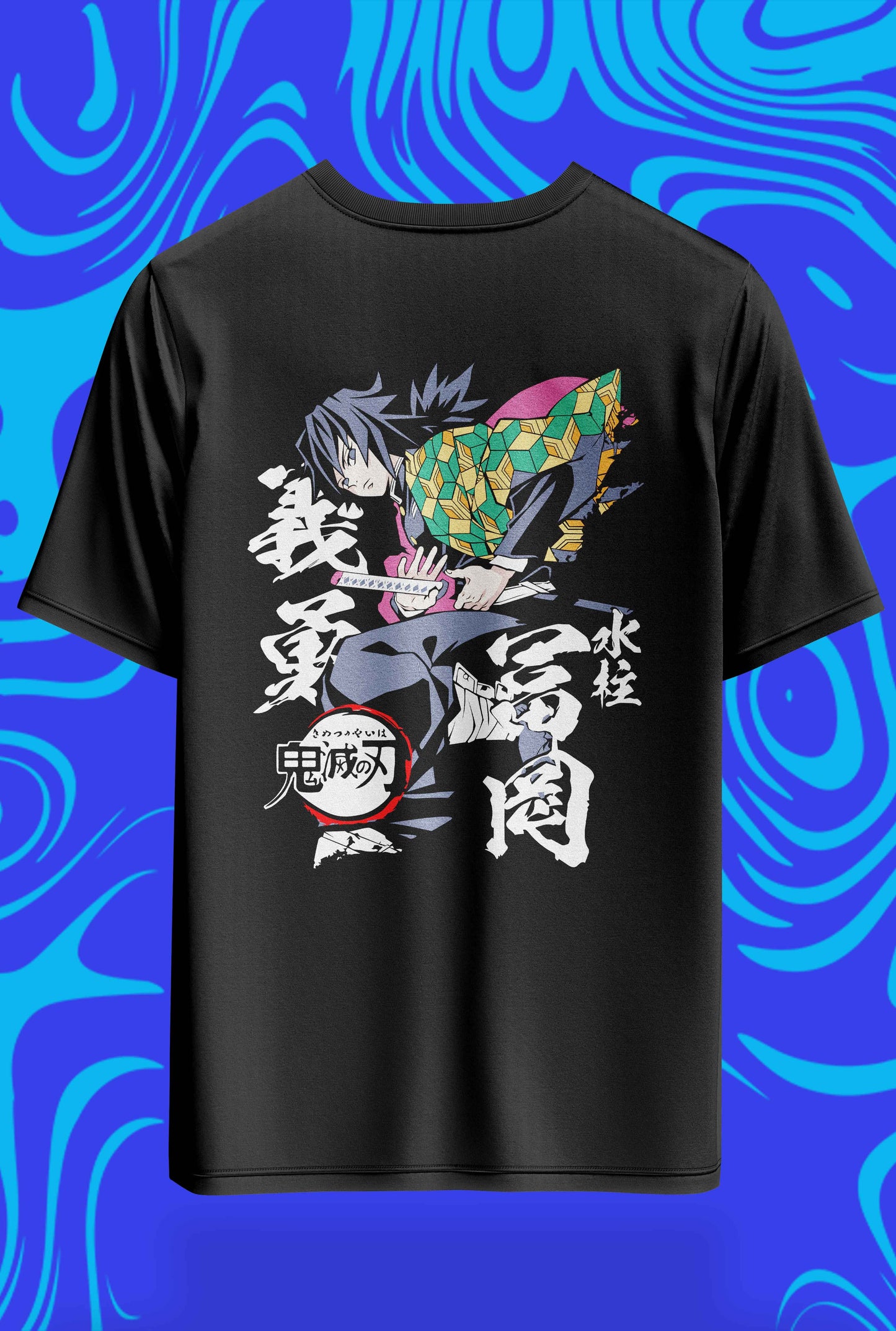 Solitary Water Giyu Oversized Tee - 240GSM Archive