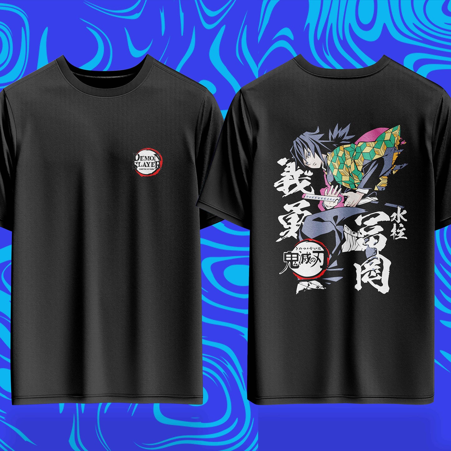 Solitary Water Giyu Oversized Tee - 240GSM Archive