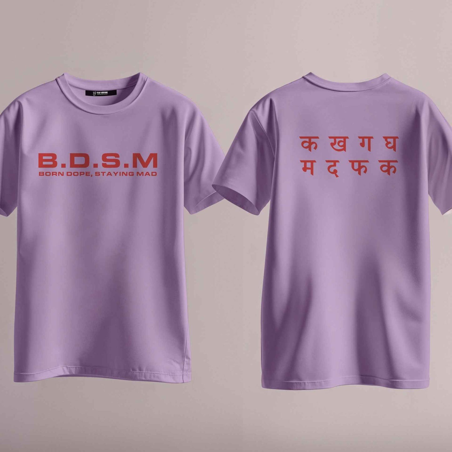The M.D.F.K. Edition Round Neck Tee - 210GSM