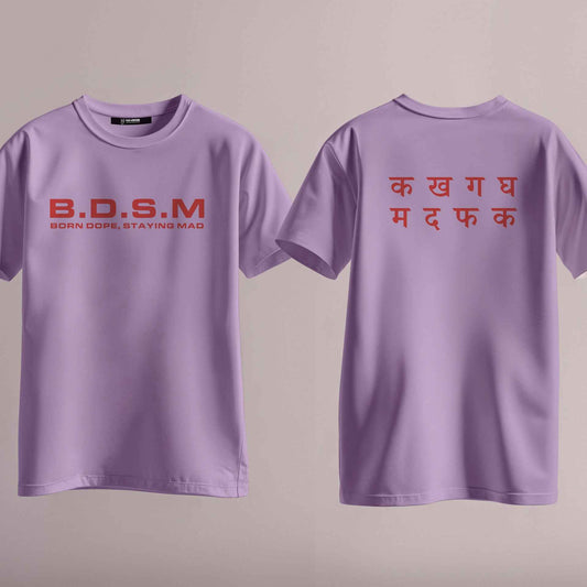 The M.D.F.K. Edition Round Neck Tee - 210GSM