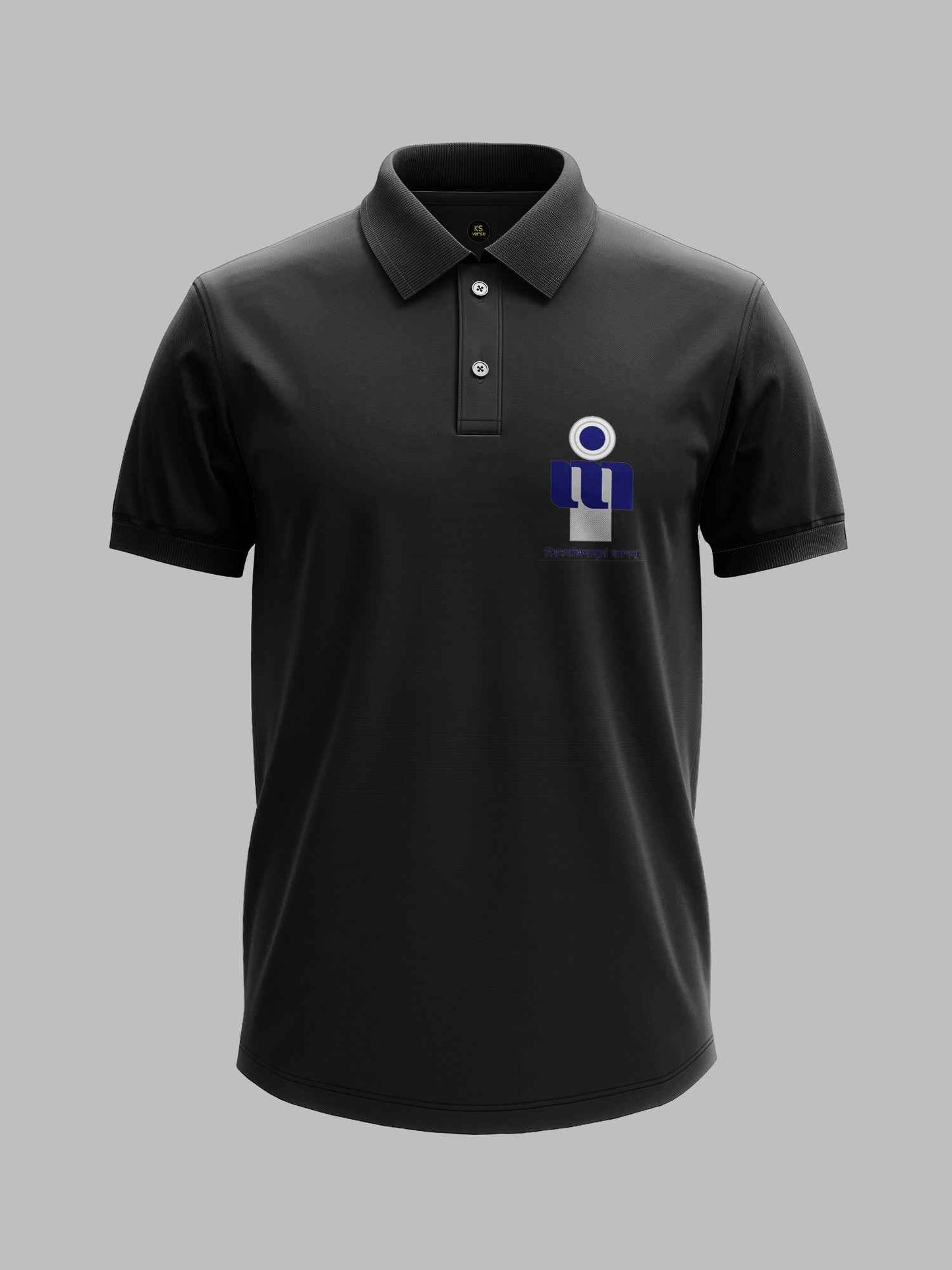 The IIIT Gwalior Heritage Polo Tee