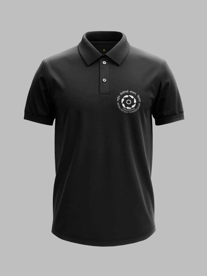 The NIT Silchar Heritage Polo Tee
