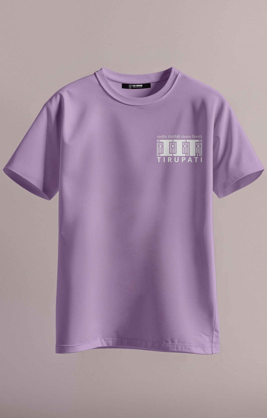 The IIT Tirupati Prestige Round Neck Tee - 210GSM