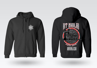 IIT Bhilai Legacy Armour Zipper Jacket  (Print Your Name) – 320GSM