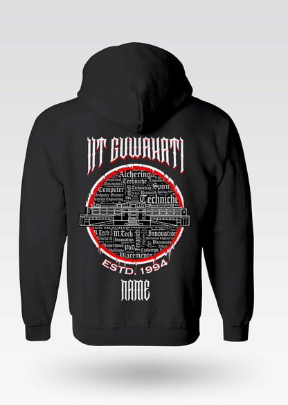 IIT Guwahati Legacy Armour Zipper Jacket  (Print Your Name) – 320GSM