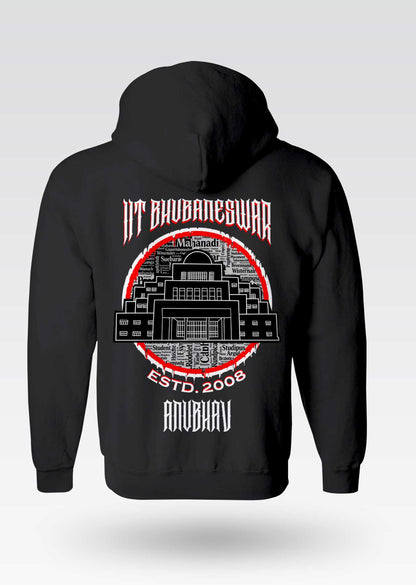 IIT Bhubaneswar Legacy Armour Zipper Jacket  (Print Your Name) – 320GSM