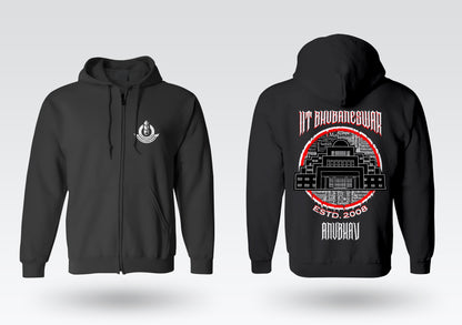 IIT Bhubaneswar Legacy Armour Zipper Jacket  (Print Your Name) – 320GSM