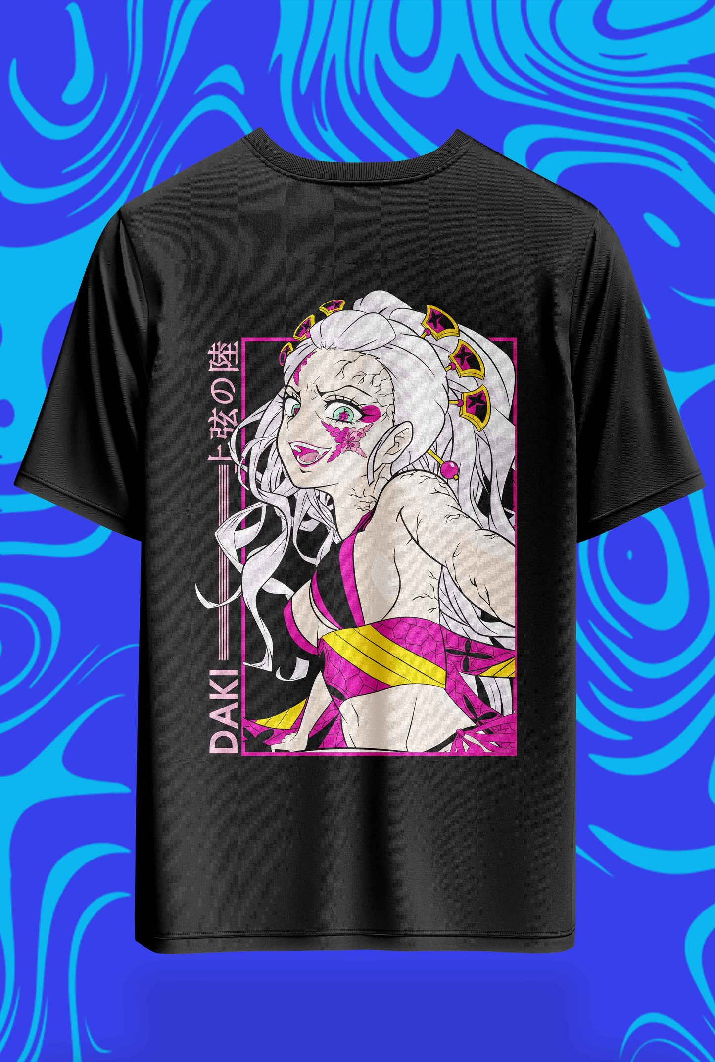 Upper Rank Six Daki Oversized Tee - 240GSM Archive