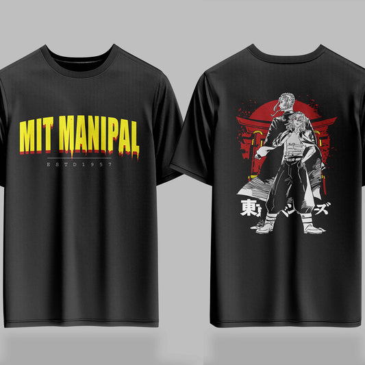 MAHE Manipal Bōsōzoku Drop – 240GSM  Oversized Tee