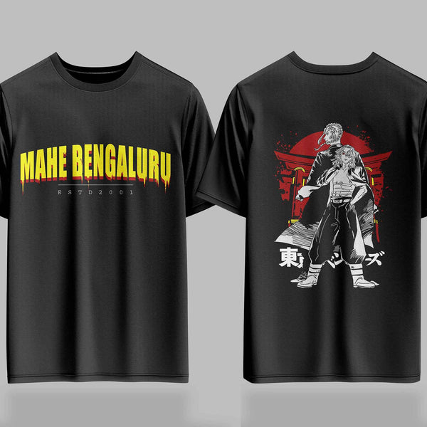 MAHE Bengaluru Bōsōzoku Drop – 240GSM  Oversized Tee