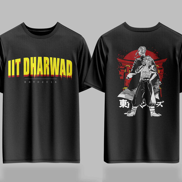 IIT Dharwad Bōsōzoku Drop – 240GSM  Oversized Tee