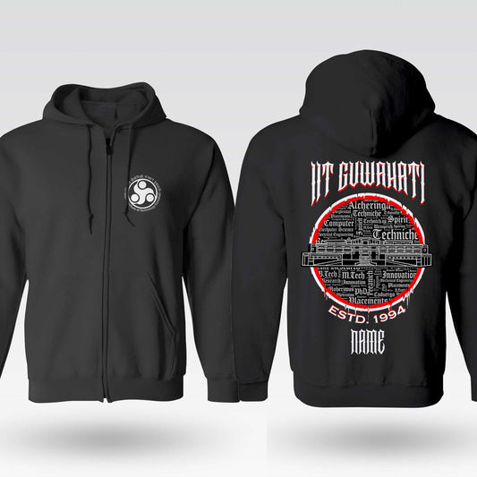 IIT Guwahati Legacy Armour Zipper Jacket  (Print Your Name) – 320GSM