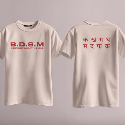 BEIGE_Mockup