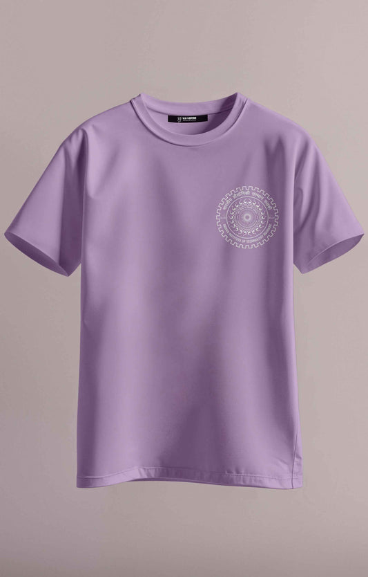 The IIT Roorkee Prestige Round Neck Tee - 210GSM