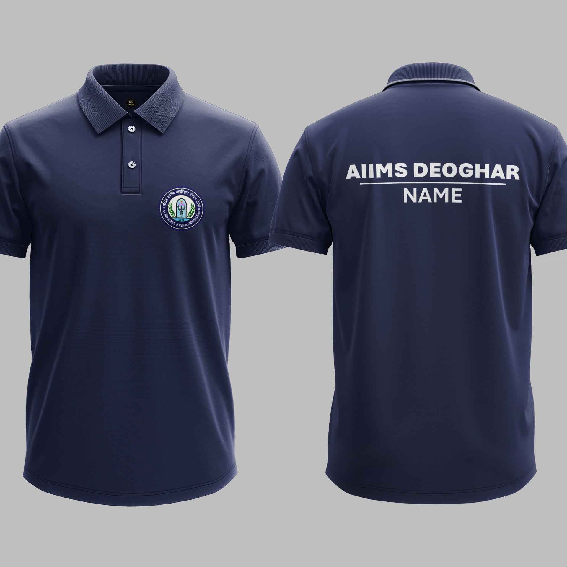 The AIIMS Deoghar Prestige Polo Tee - 200GSM