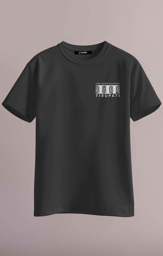 The IIT Tirupati Minimalist Round Neck Tee - 210GSM